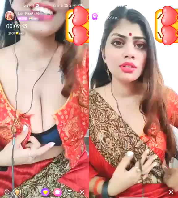 Desi Gharelu Ladki Online Sex in Chamet app