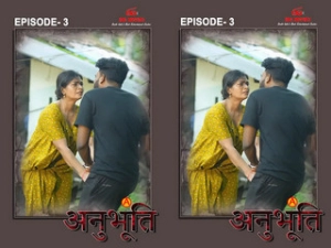 Anubhoothi Epi 3