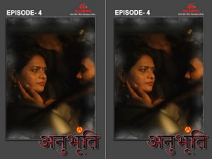 Anubhoothi Epi 4