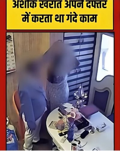 Mumbai Astrologer Ashok Kharat gets his big dick sucked by a client in leaked MMS